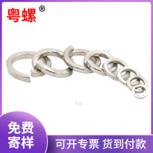 2205 201 304 316 ���P䓏��|/GB93/���ɉ|Ȧ/���|Ƭ/�A˾M3-M30