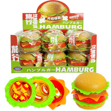 网红儿童趣味糖果玩具好吃又好玩的汉堡糖果橡皮软糖套餐零食批发