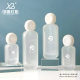 Spot creative 30ml Oval dropper split glass bottle makeup remover light-proof essence oil bottle can be sprayed screen printing