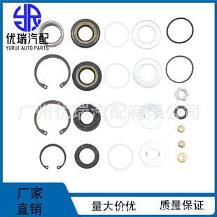 04445-12150 applicable toyota corolla direction machine repair kit foreign trade batch in stock