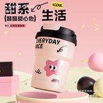 保温杯女生高颜值316陶瓷内胆便携吸管水杯2024新款咖啡杯带提绳