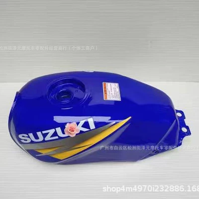 Motorcycle Lightweight Gs125 Fuel tank - thickened-blue-fuel-tank