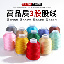 3��Ī�m��ɫ�ɾ����K���ֹ�DIY�������[�P������K�朒쉋������