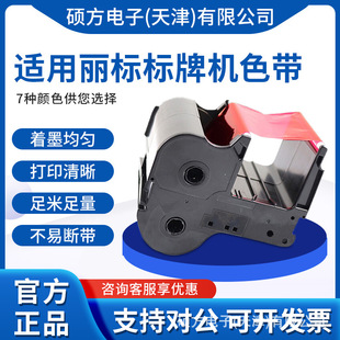 �m�ü������˘��ƙCɫ��C-450Pɫ��C-330Pͨ�Ř��ƙC��ɫɫ��̼��