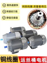 ���и���� ���߽z�\�zͲ늙CYS7124̩���Ϻ����F�۷�C�m�� ȫ�~