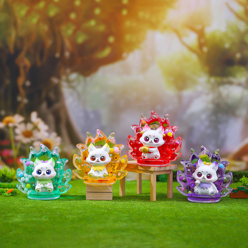 幻彩流沙狐盲盒创意潮玩九尾狐家居桌面装饰车载摆件七夕礼物批发|undefined