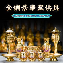 ȫ�~��̩�{��ǰ����ȫ�ה[����t��ˮ�����P���������Ʒ��ȫ����