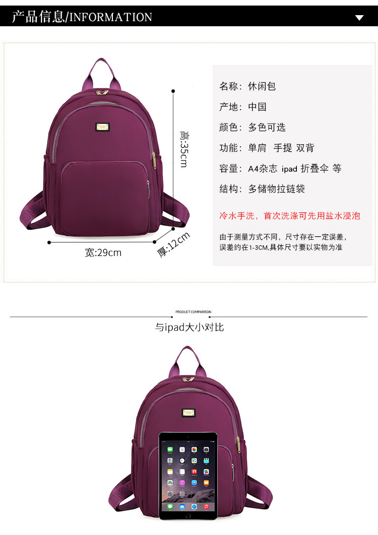 04尺寸.jpg