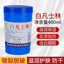 �t�ð׷�ʿ�֝��w������ȥ���|���o����AR400g�o��˪�����ͷ�����