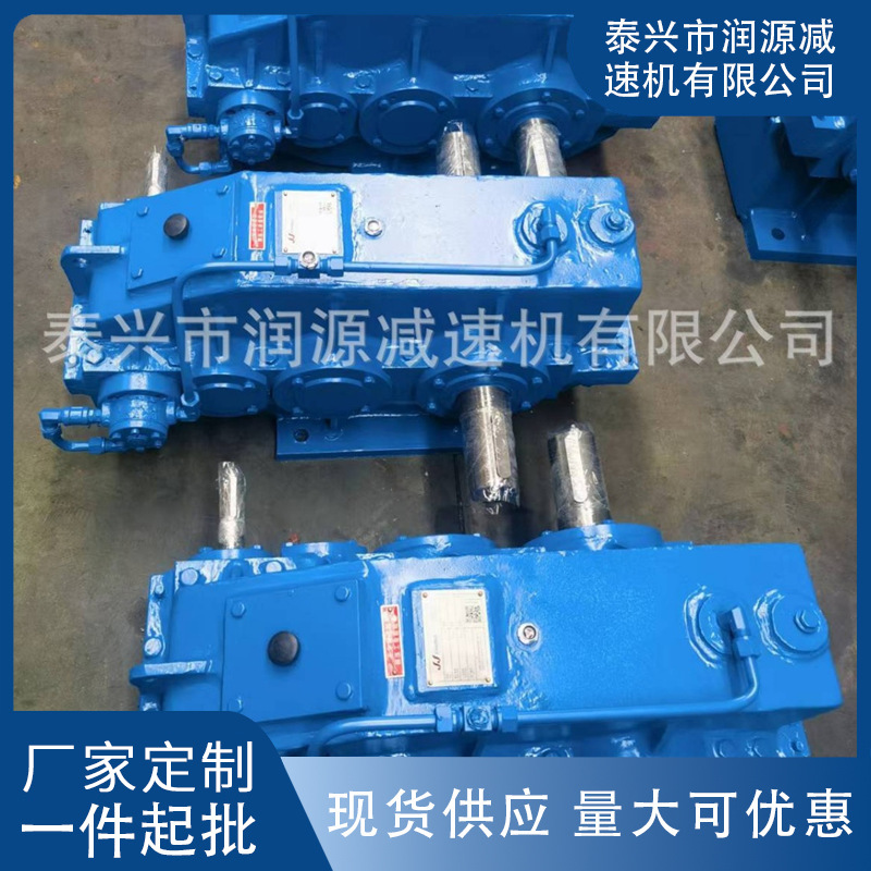 QJ系列起重机减速器