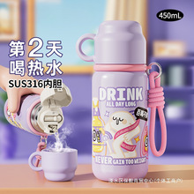 ����ر����P�ʳƷ����ͯ�W����Ů���ֵ��ͨˮ��ˮ��