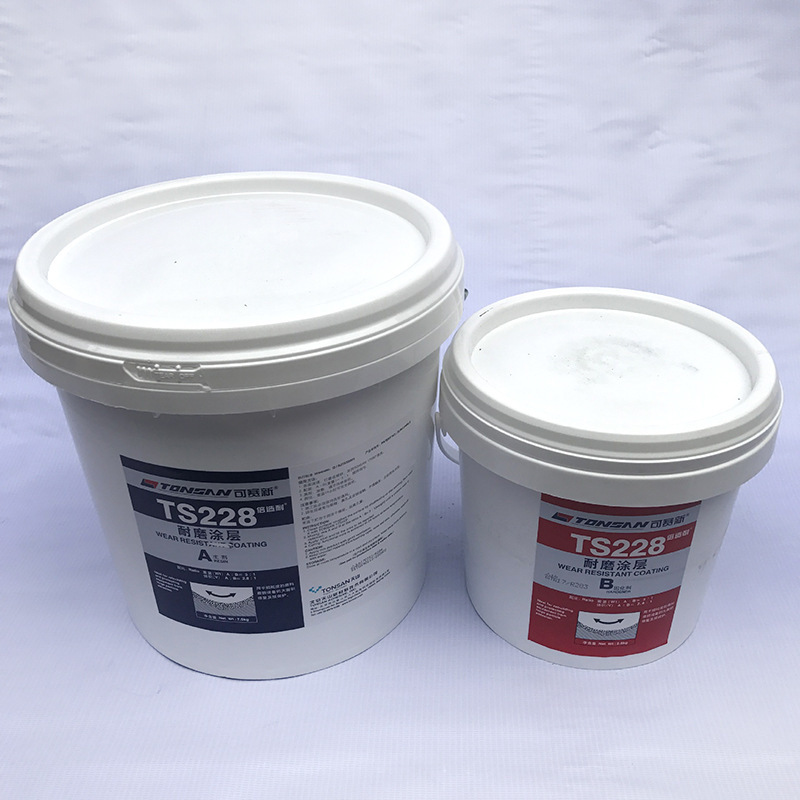 货源充足 可赛新238耐磨修补剂238颗粒胶 陶瓷胶修复胶