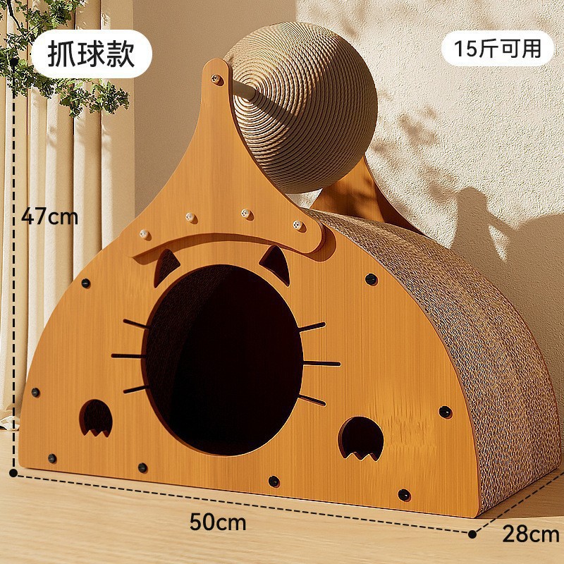 Gato tablero del rasguño resistente al desgaste no-chip gato garra tablero gato papel corrugado gato nido Villa cuatro estaciones universal molienda garra cartón casa