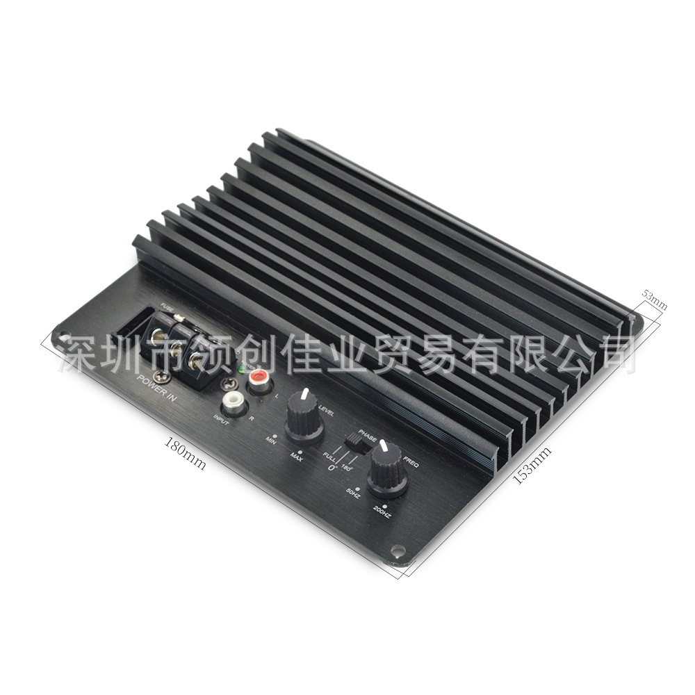 Wholesale car audio amplifier board 100W high power 12v car subwoofer car special subwoofer amplifier