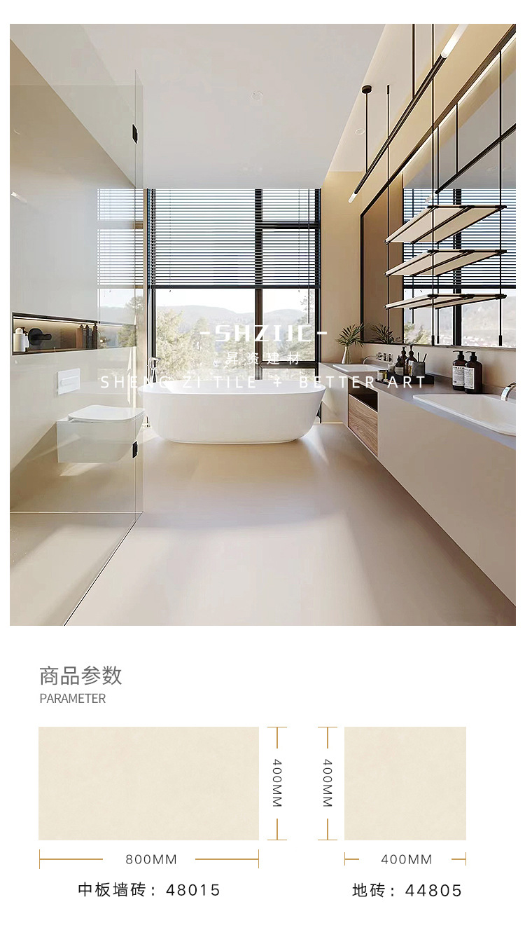 Micro cement medium plate _16 jpg