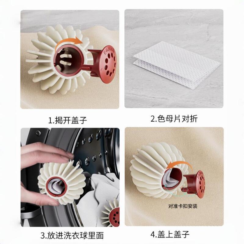 ドラムパルセーター洗濯機の絡み防止加工品衣類の絡みを防ぐ洗濯ボールマジック除染クリーニングケアボール|undefined