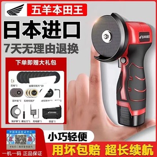 Mini Brushless Angle Grinder Lithium Battery Household Rechargeable Grinder Grinder Multi-Functional Small Hand Grinding Cutting Machine