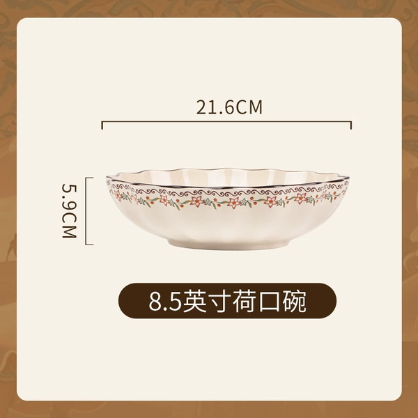 8.5 in lotus-mouth bowl (Yi Meng Dunhuang)