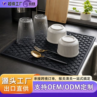 定制跨境硅胶厨房沥水垫家用防滑垫子加厚固定餐桌防烫垫碗碟