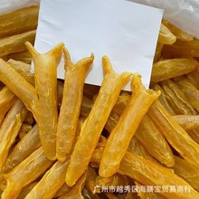 档口批发黄花胶筒规格齐全孕补鱼胶足干厚肉一德路海味干货批发