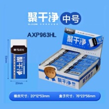 ��MG����Ƥ���۸Ƀ��o��м���Ƀ���������ܛ��Ƥ���ֳɾ�963HL