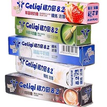格力奇40g 一盒10条 特浓草莓抹茶牛奶糖便利店校园店爆款零食