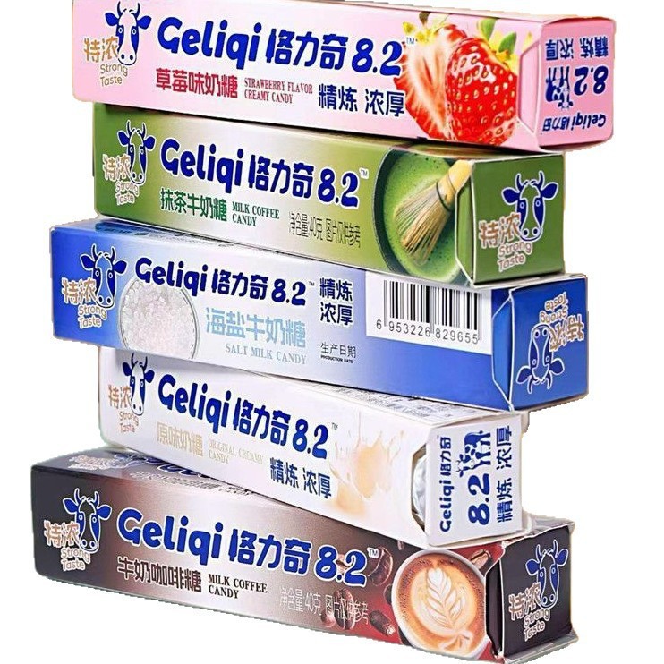 格力奇40g 一盒10条 特浓草莓抹茶牛奶糖便利店校园店爆款零食