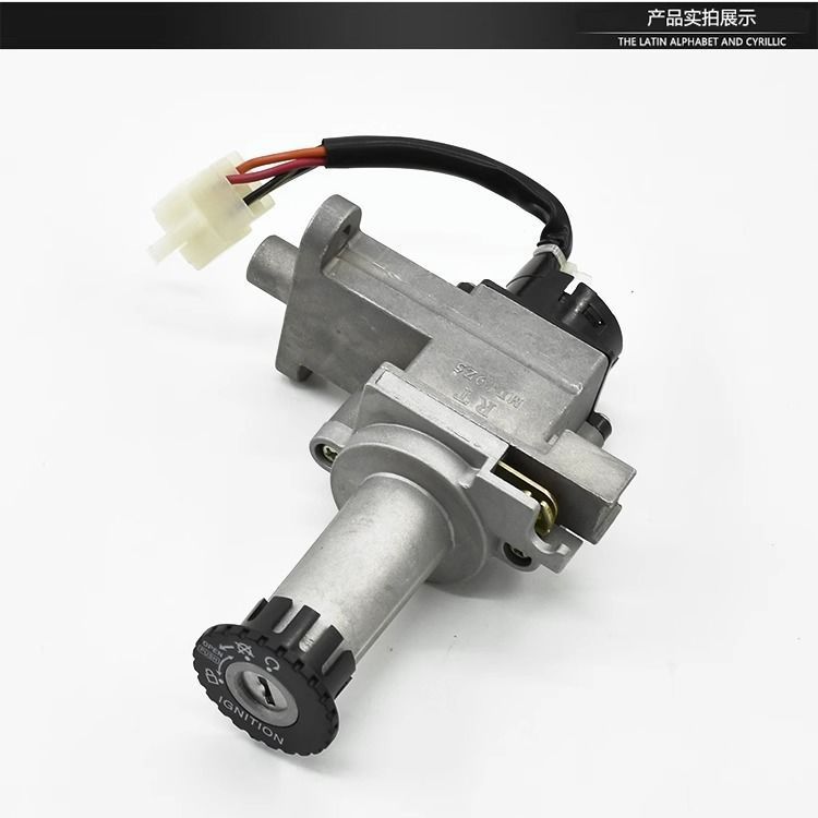 Era Star HJ100T-2 scooter full set of locks in silver/gold/red and blue, Superstar ignition lock and power lock