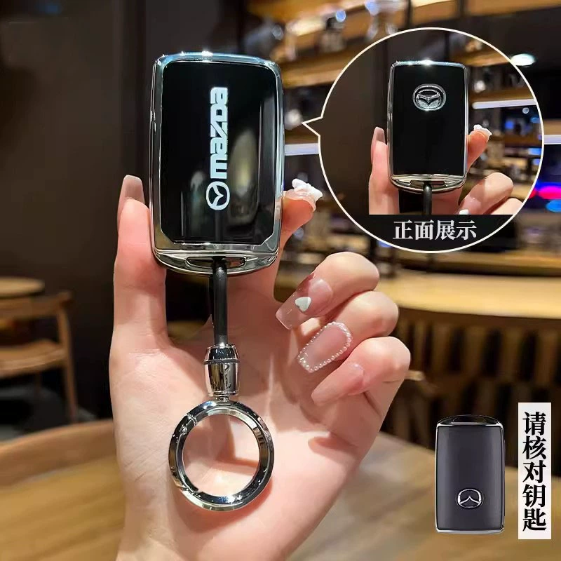 [适用马自达3昂克赛拉钥匙套CX5壳CX50行也CX30阿特兹cx4车8包6扣7]
