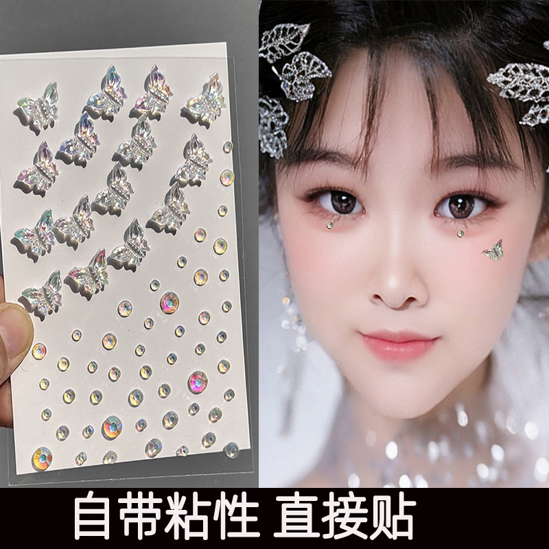 Diamond Stickers for Face Butterfly Decorations, Glue-Free Creative Concert Support Stage Makeup, Eye Rhinestone Stickers, Face Stickers, Accessories