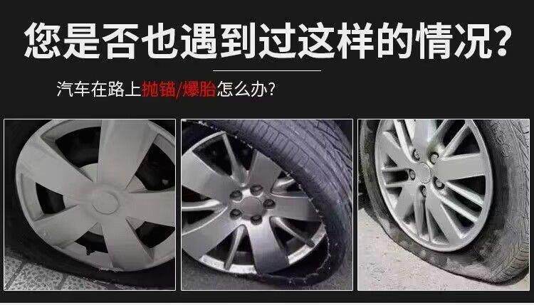 Thickened 0kg portable car tire repair tool with hand crank and scissor jack for small cars, suitable for cross-border use