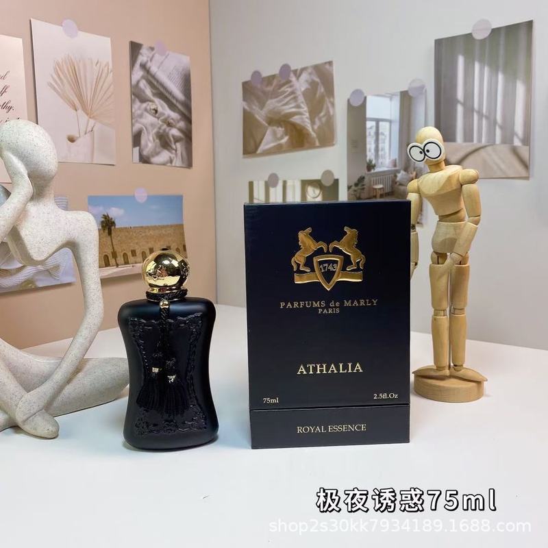 国境を越えた貿易香水 75ml デリナ デュ ローズ ブルー リントン アタエル ホルターン ホルターン|undefined