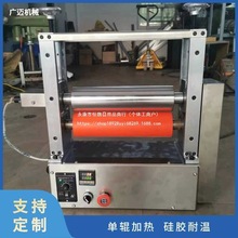 ��݁�ӟ� ݁���C  ���z�LͲ늼ӟጦ݁�C ��Ĥ�N�ω�ƽ����ݔ�͙C