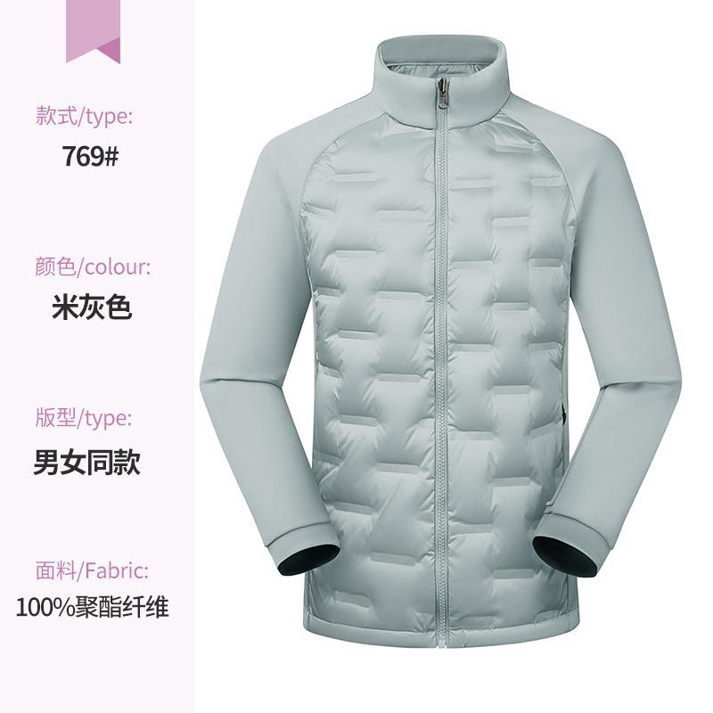 Fuente de fabricantes de revestimiento de plumón, abrigo desmontable, chaqueta de plumón de invierno