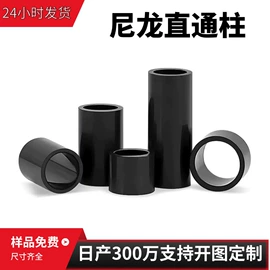 胶垫;绝缘垫片;辅助包装材料