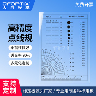 �cҎ���ֳ� �c��Ҏ���c�� �Ȍ������c�ѿp���ȳ� �Ȍ�Ƭ �z��׼