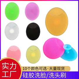 冰格;蛋糕模;保鲜盒、饭盒