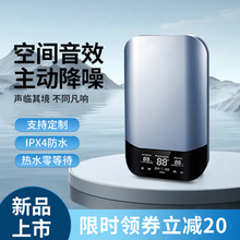 ����ʽ늟�ˮ��׃�l�a�ؿ��ټӟ�늟�ˮ������С��ϴ��ԡ�ҟ�ˮ��