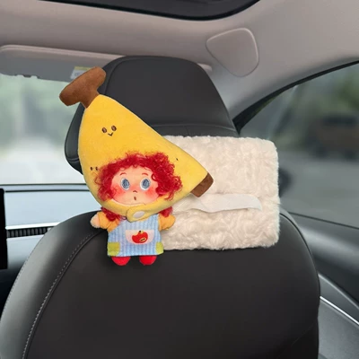 Car tissue box/set box, 2026 new model, hanging tissue - banana-shaped-headband-with-red-berries-white-tissue-box