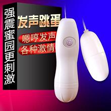 �l�����C�������Ӱl����ε�ģƨ������YƷ������Ʒ���һ�����l