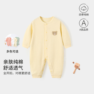 �냺�B�w���ļ����L��A��ޟo�ǌ��_����������Ů�����·����l