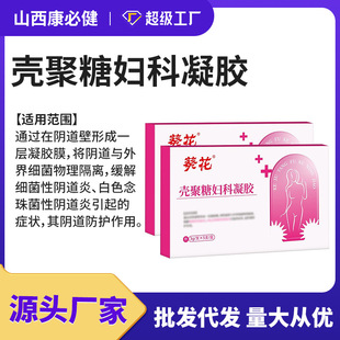 ���������ǋD�����z�����еŮʿ˽̎��ζ���Wꎵ����o���坍���z