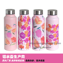 3D��ӡ���ⷱ��ˮ�����ֵ��ڲ��P䓱�yˮ�غ��s����S�����l