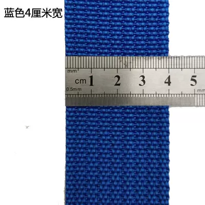 Trailer rope/net/strap | rope - 10m-blue-4cm-w