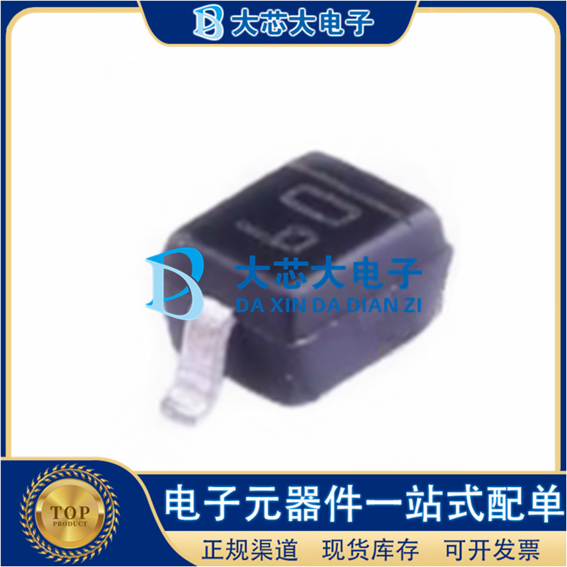 BAT60JFILM SOD-323 丝印60 10V 3A肖特基二极管 原装