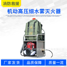 �C�Ӹ߉���ˮ�F�����늆�����s�Uʽ����ˮ���Ƅ�ʽֱ�����Fˮ��