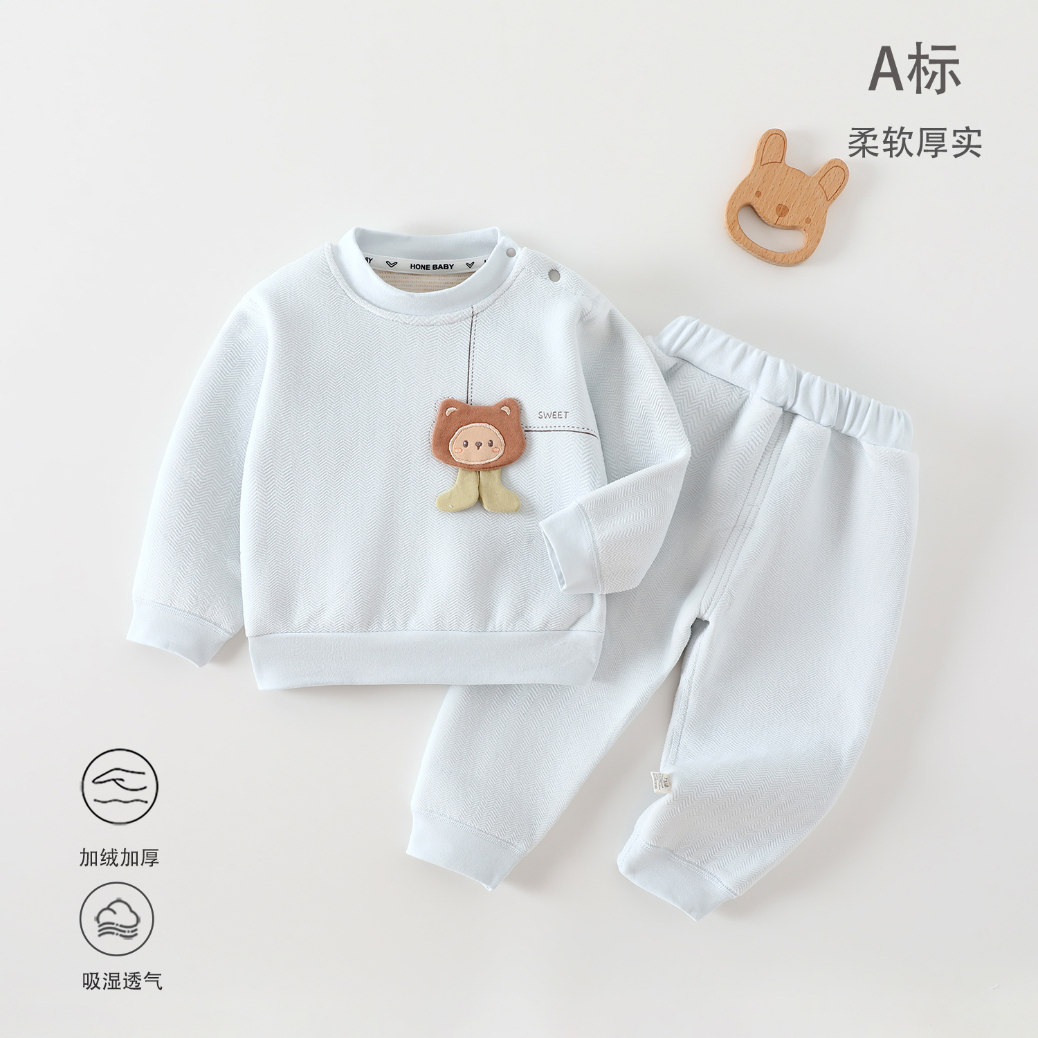 男童蚕丝卫衣套装加绒加厚宝宝秋天衣服婴儿冬季两件套安阳童装