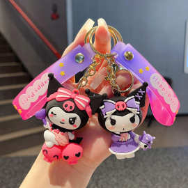 创意happy三丽鸥钥匙扣库洛米玩偶挂件伴手礼娃娃机挂饰饰品批发