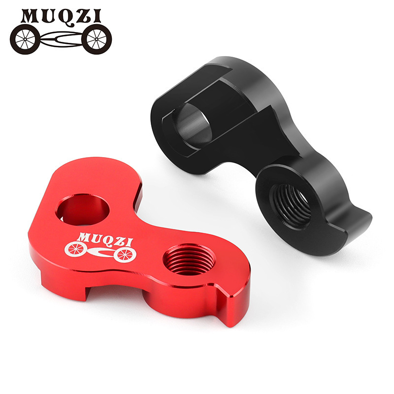 MUQZI folding bicycle 412 external three-speed rear dial hook external single-speed modified transmission tail hook MUQZI folding bicycle 412 external three-speed rear dial hook external single-speed modified transmission tail hook