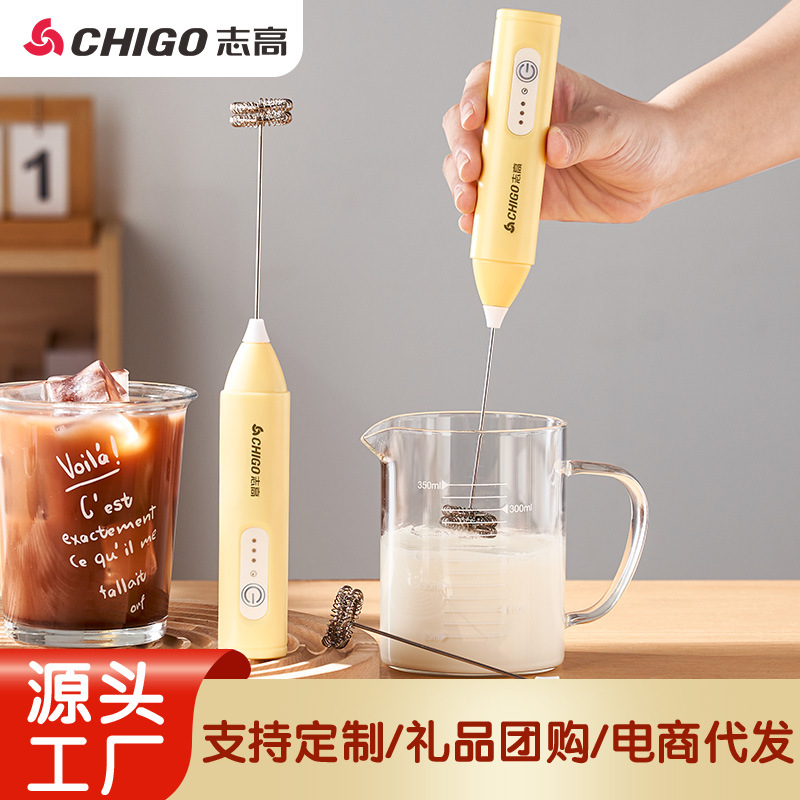Mezclador de huevos eléctrico de Chico, mezclador de burbujas de leche automático, mezclador multifuncional, clara de huevo, pastel de huevo, crema de leche en polvo